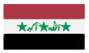 Embroidery Design: Iraq2.54w X 1.51h